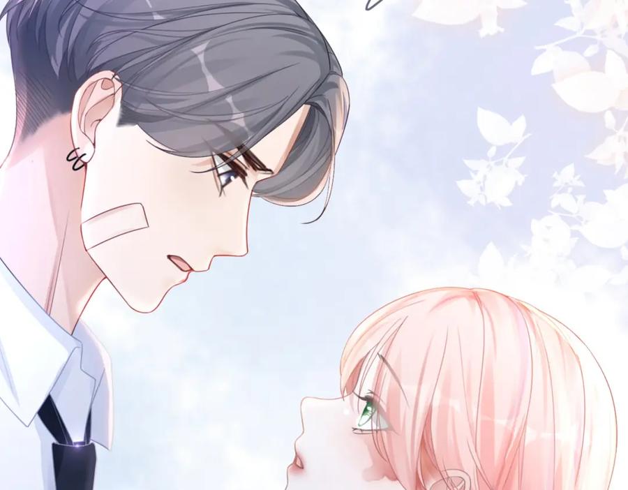 《快穿女配冷静点》第79话 模范男友 第107页
