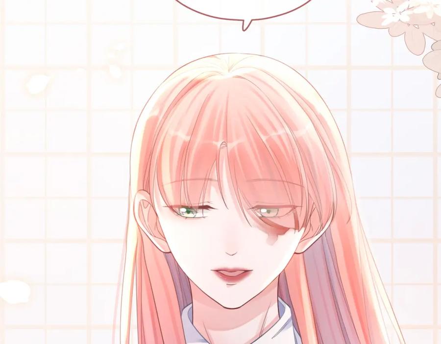《快穿女配冷静点》第79话 模范男友 第18页