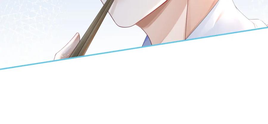 《快穿女配冷静点》第79话 模范男友 第12页