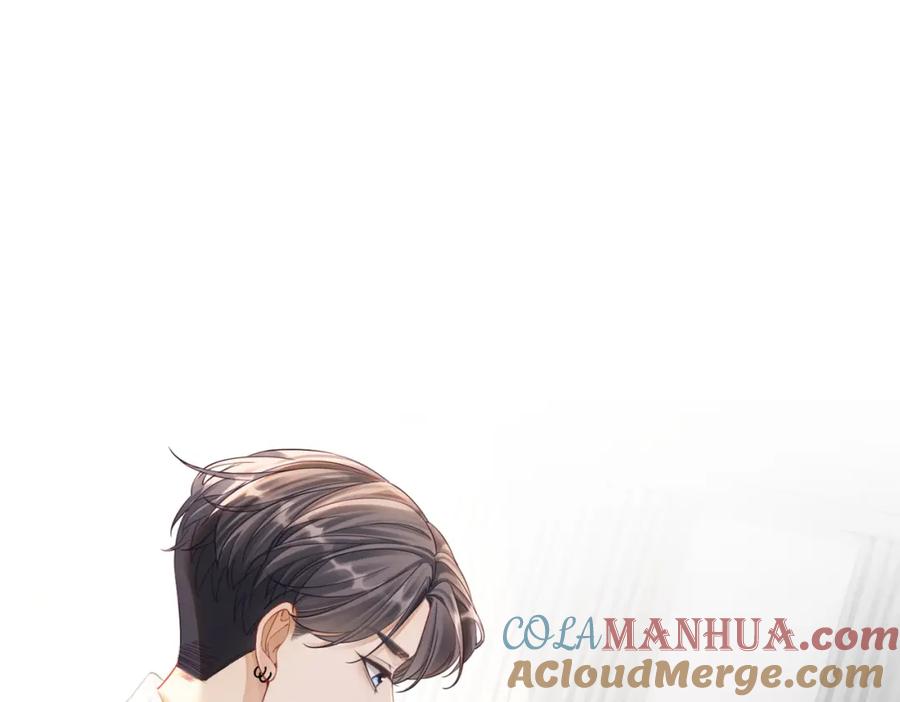 《快穿女配冷静点》第79话 模范男友 第13页