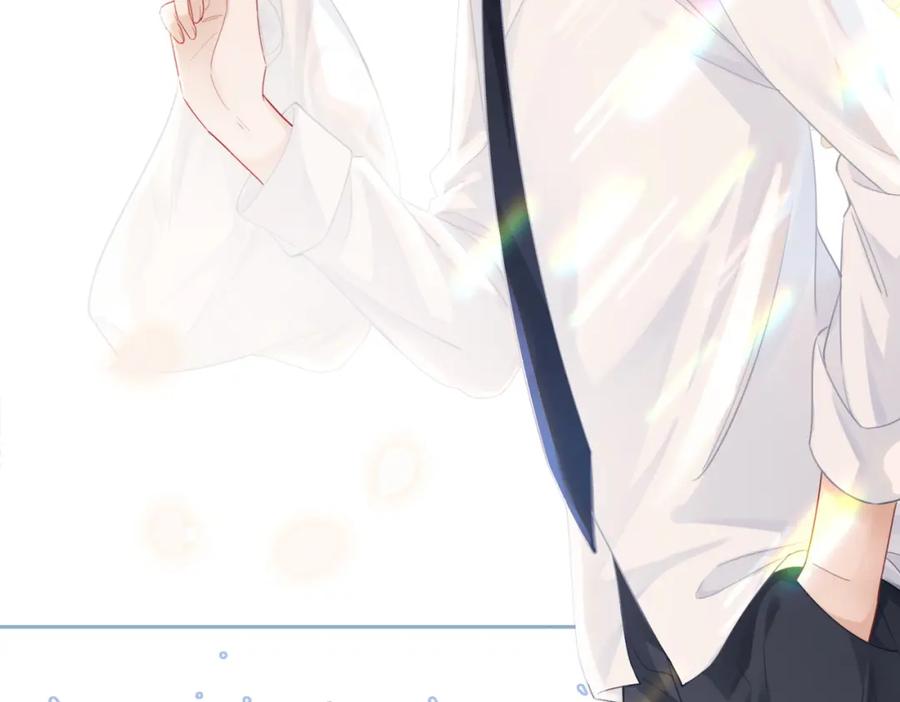 《快穿女配冷静点》第79话 模范男友 第35页