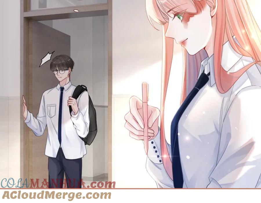 《快穿女配冷静点》第79话 模范男友 第53页