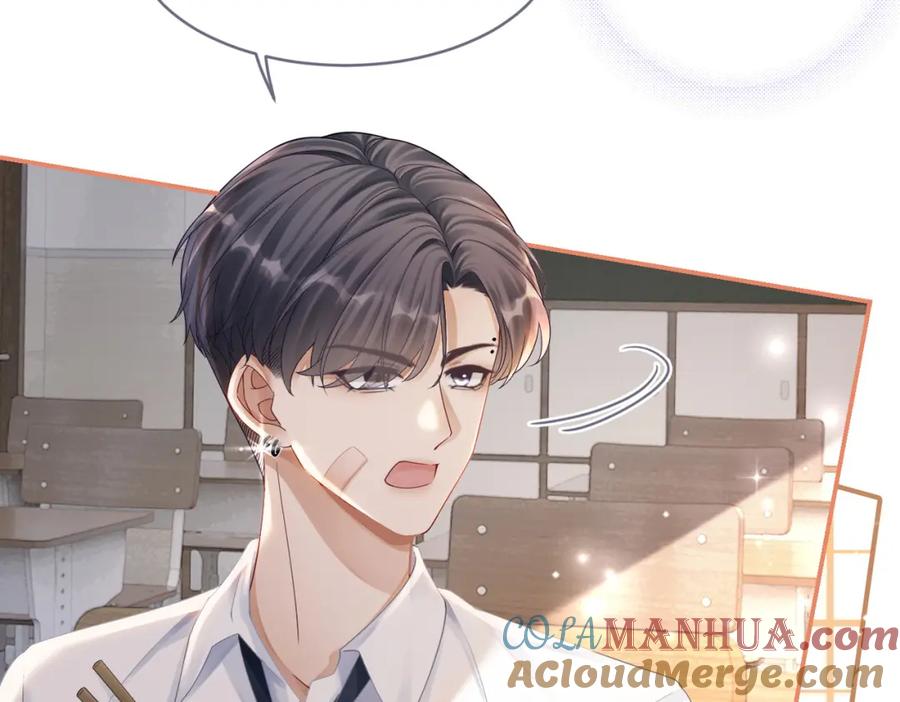 《快穿女配冷静点》第79话 模范男友 第9页