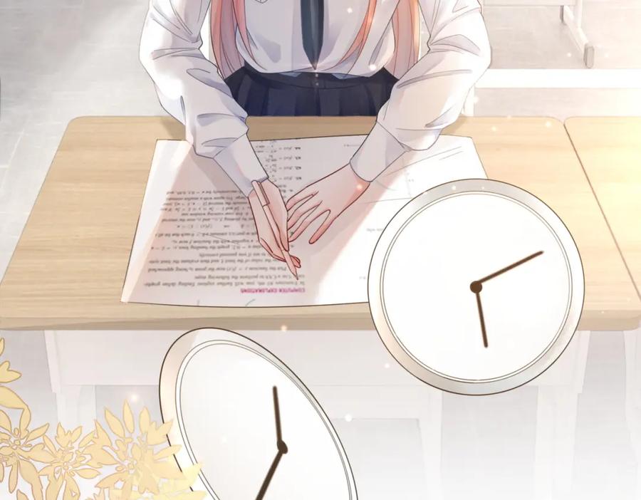 《快穿女配冷静点》第79话 模范男友 第60页