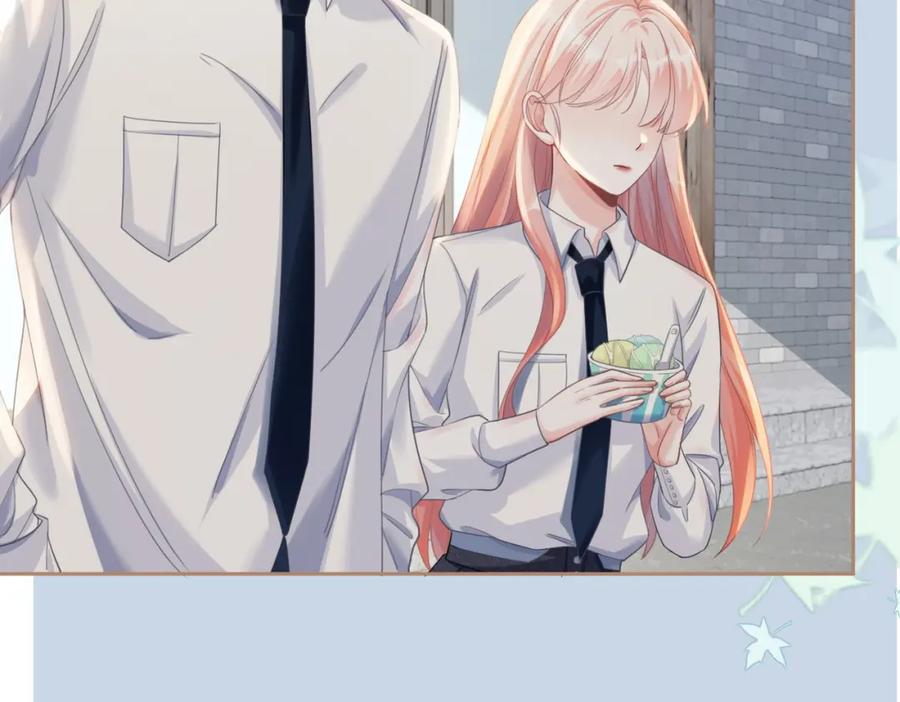 《快穿女配冷静点》第80话 校花还是学霸？！ 第31页