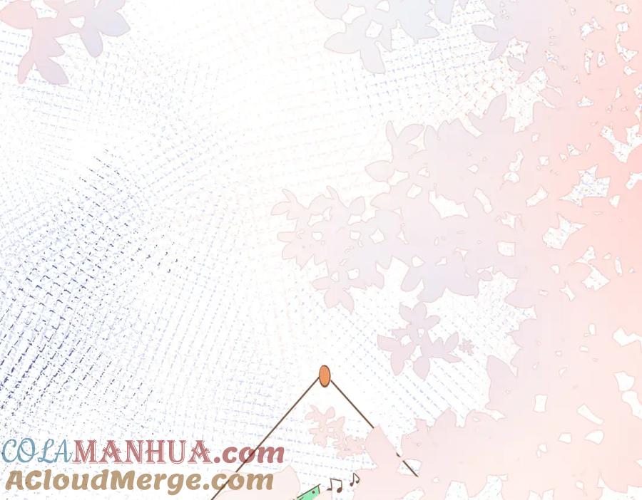 《快穿女配冷静点》第80话 校花还是学霸？！ 第57页