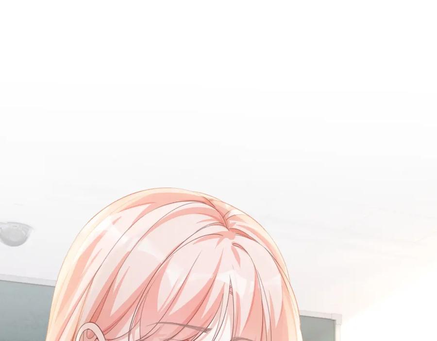 《快穿女配冷静点》第80话 校花还是学霸？！ 第63页