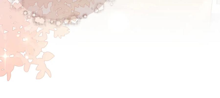 《快穿女配冷静点》第80话 校花还是学霸？！ 第86页
