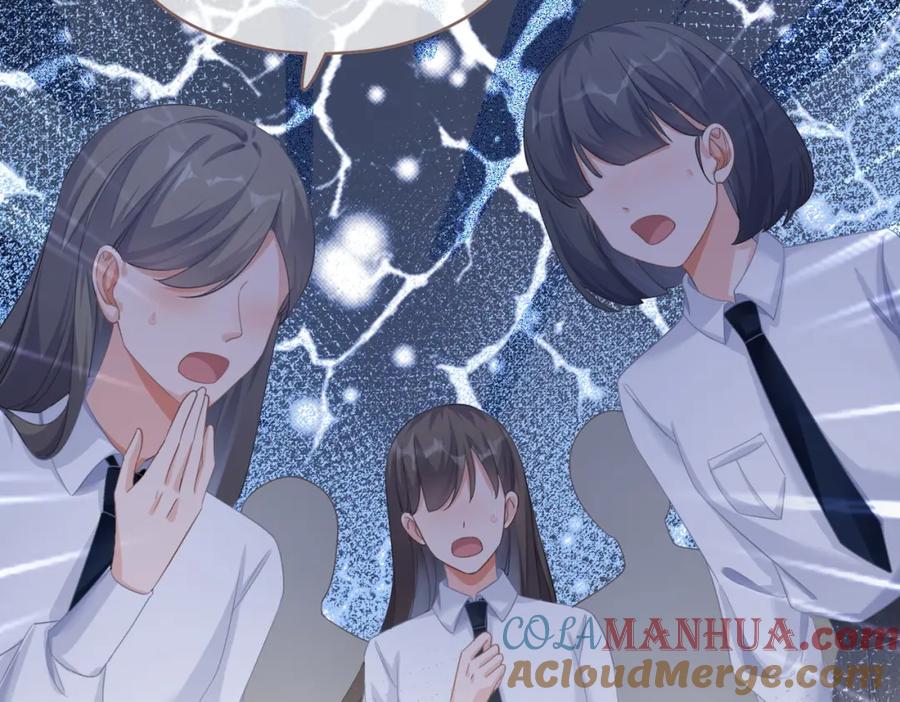 《快穿女配冷静点》第80话 校花还是学霸？！ 第93页