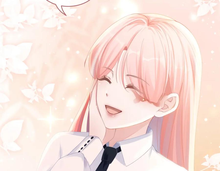 《快穿女配冷静点》第80话 校花还是学霸？！ 第46页