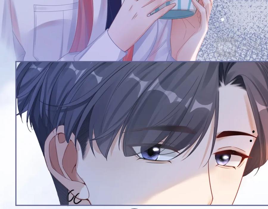 《快穿女配冷静点》第80话 校花还是学霸？！ 第18页