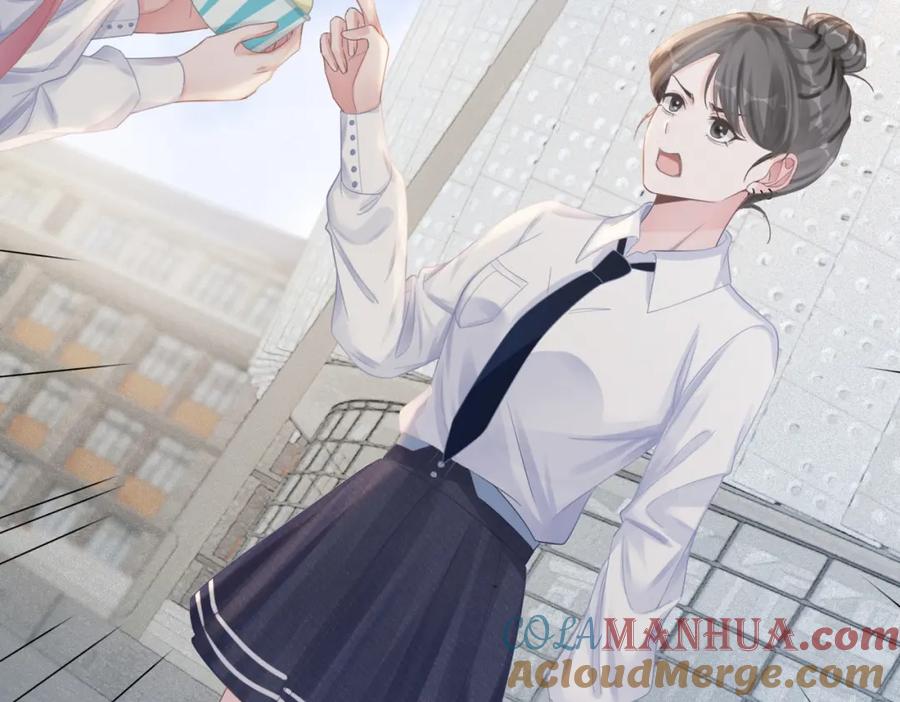 《快穿女配冷静点》第80话 校花还是学霸？！ 第21页