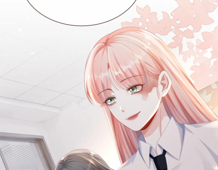 《快穿女配冷静点》第80话 校花还是学霸？！ 第78页