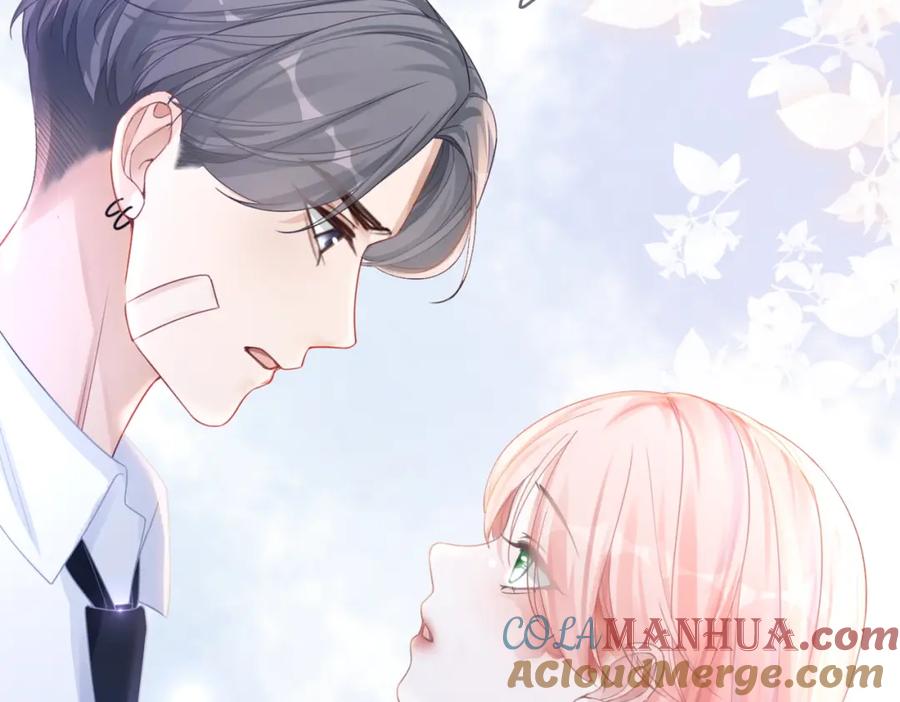《快穿女配冷静点》第80话 校花还是学霸？！ 第37页