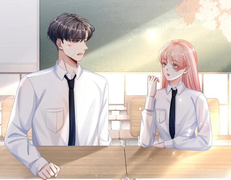 《快穿女配冷静点》第81话 狂怼渣男 第60页