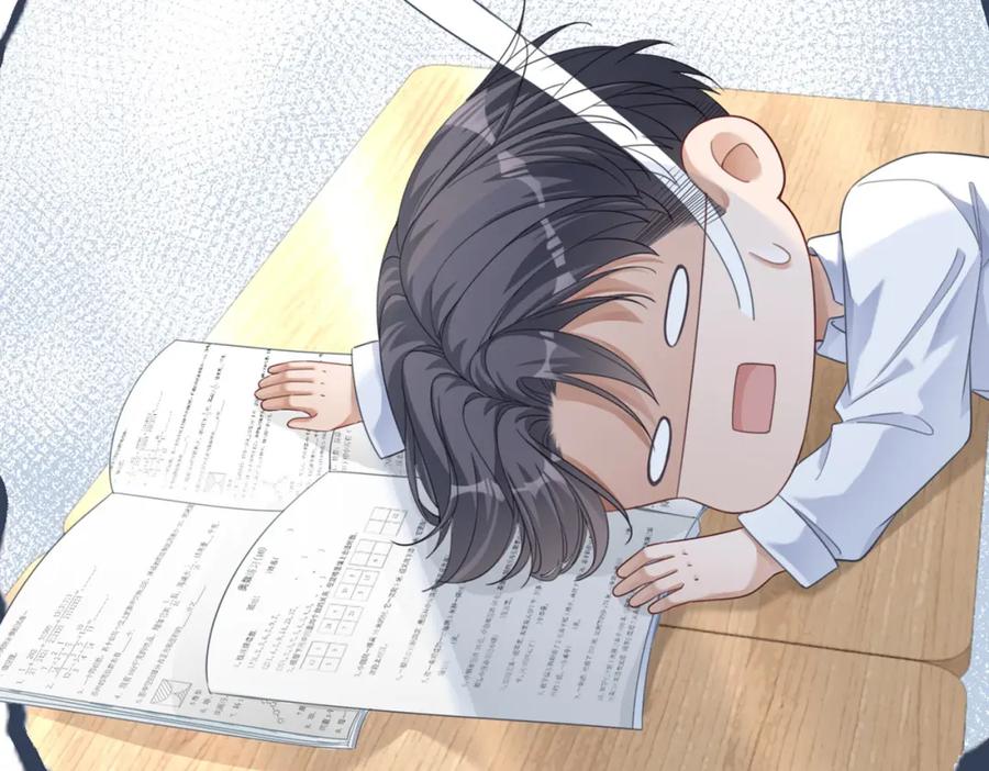 《快穿女配冷静点》第81话 狂怼渣男 第98页