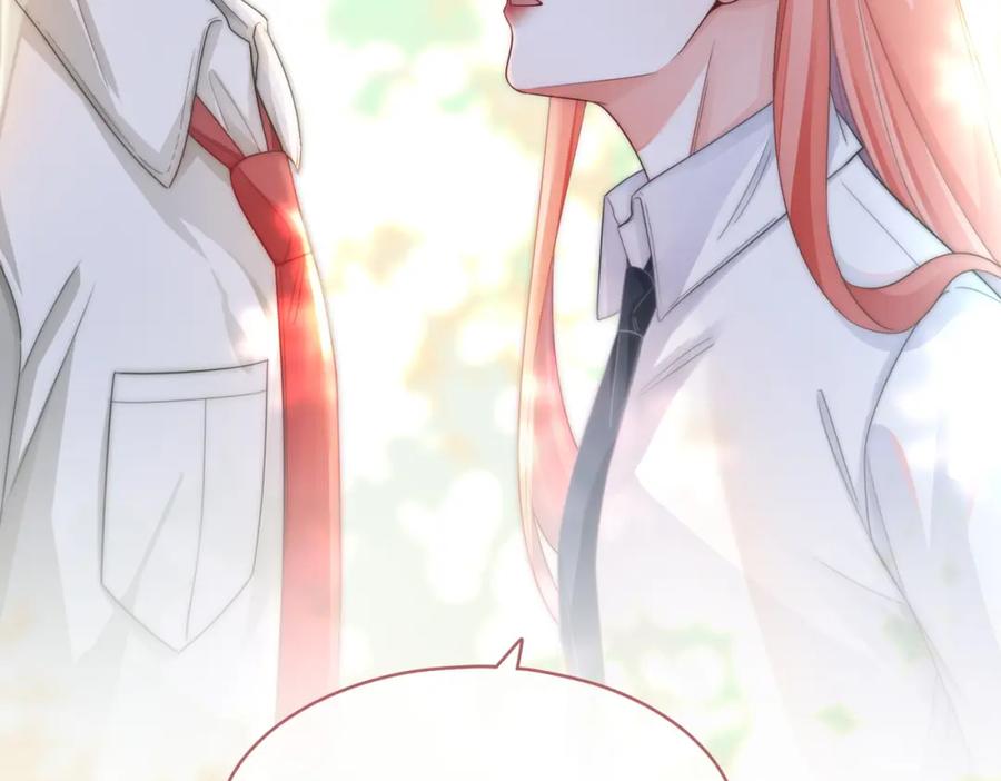 《快穿女配冷静点》第81话 狂怼渣男 第35页