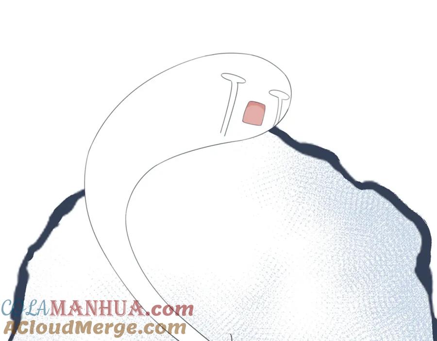 《快穿女配冷静点》第81话 狂怼渣男 第97页