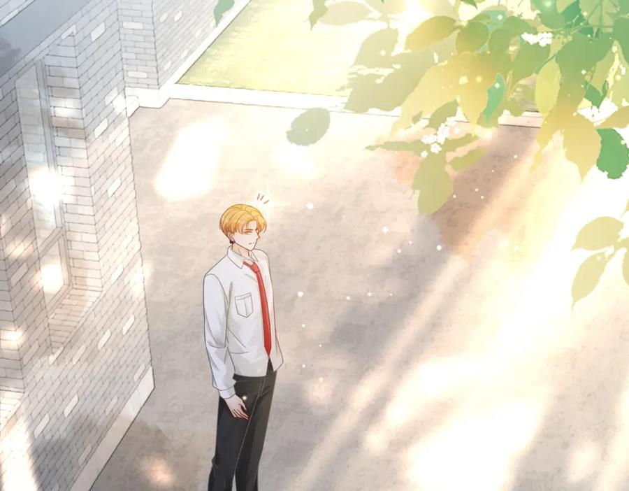 《快穿女配冷静点》第81话 狂怼渣男 第20页