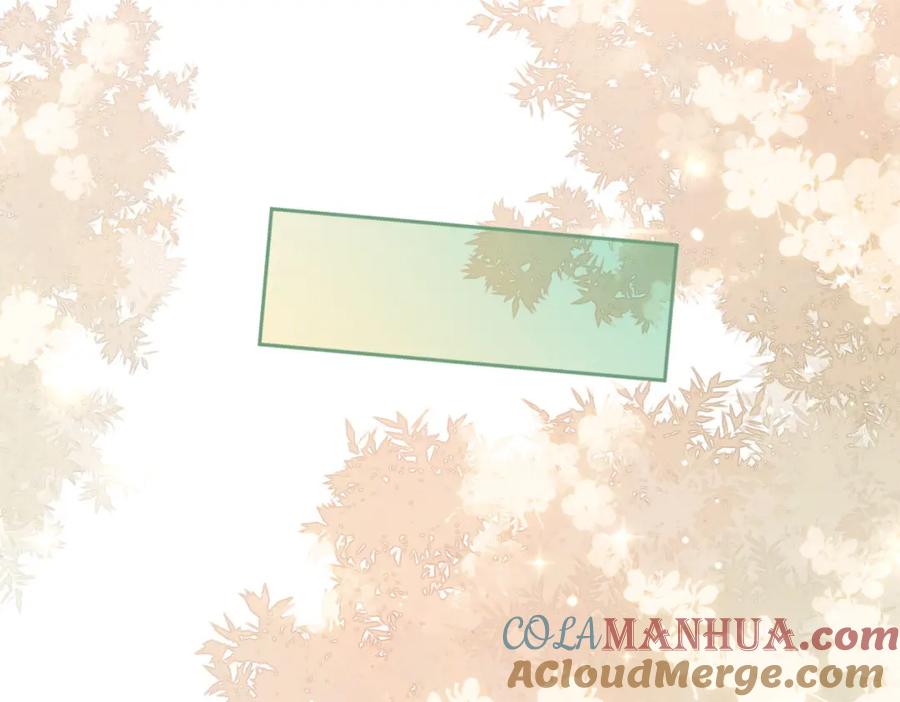 《快穿女配冷静点》第81话 狂怼渣男 第53页