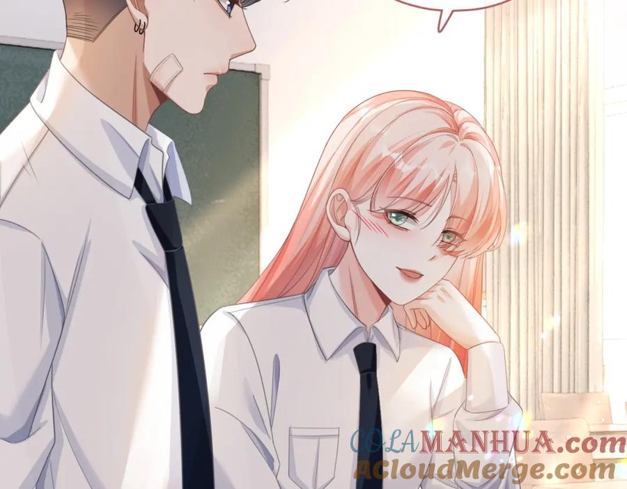《快穿女配冷静点》第81话 狂怼渣男 第65页