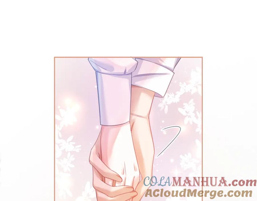 《快穿女配冷静点》第81话 狂怼渣男 第77页