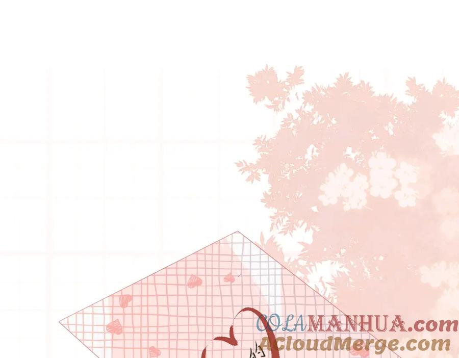《快穿女配冷静点》第81话 狂怼渣男 第69页
