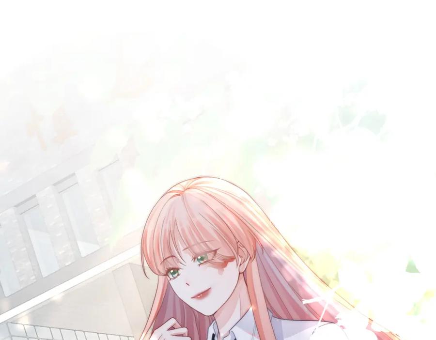 《快穿女配冷静点》第81话 狂怼渣男 第23页