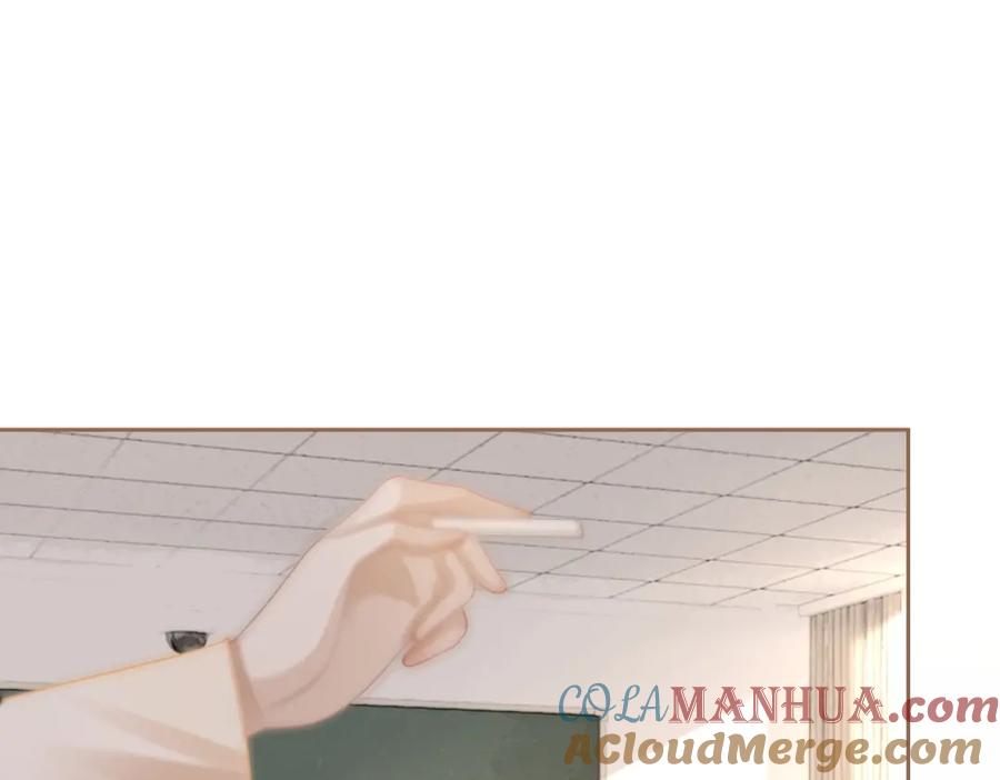《快穿女配冷静点》第82话 校霸变学霸 第32页