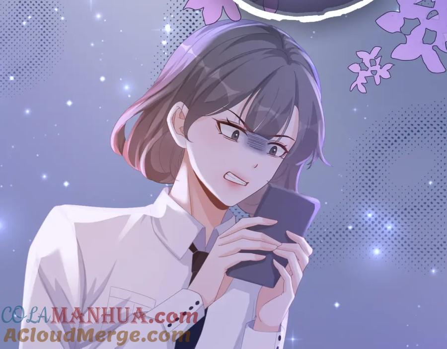 《快穿女配冷静点》第82话 校霸变学霸 第96页