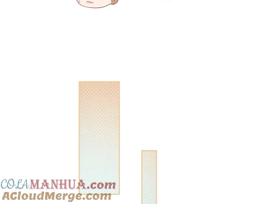 《快穿女配冷静点》第82话 校霸变学霸 第16页