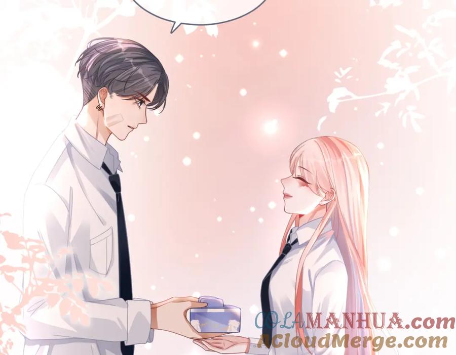 《快穿女配冷静点》第82话 校霸变学霸 第40页