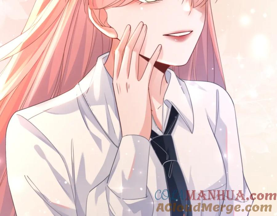 《快穿女配冷静点》第82话 校霸变学霸 第80页