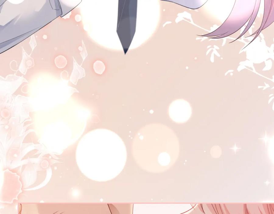 《快穿女配冷静点》第83话 学霸夫妇发狗粮 第32页