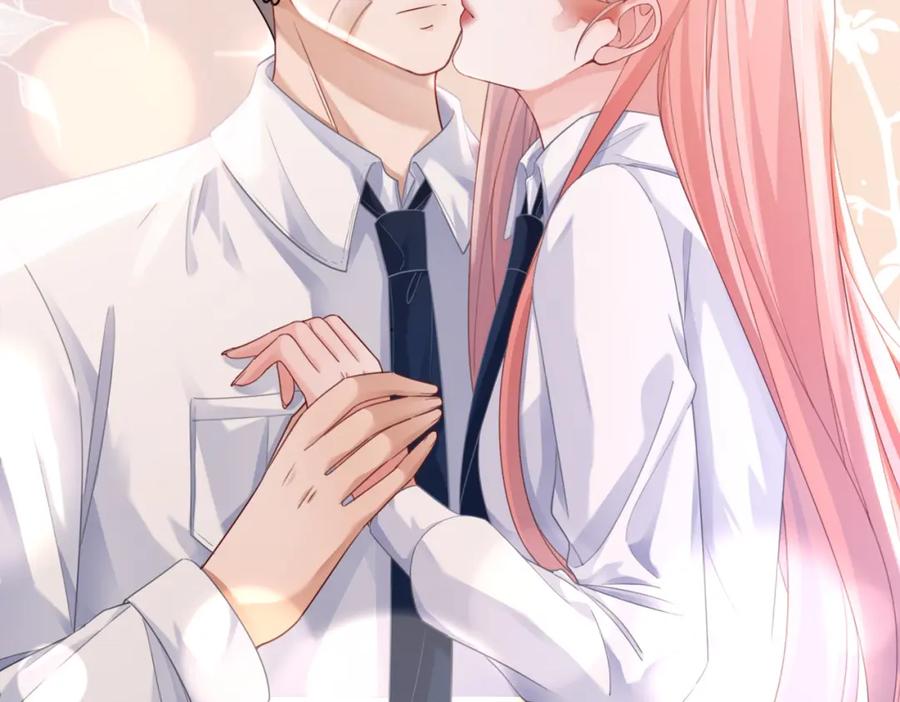 《快穿女配冷静点》第83话 学霸夫妇发狗粮 第31页