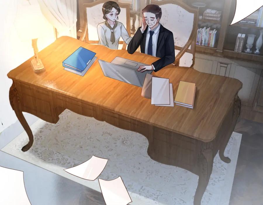 《快穿女配冷静点》第83话 学霸夫妇发狗粮 第90页