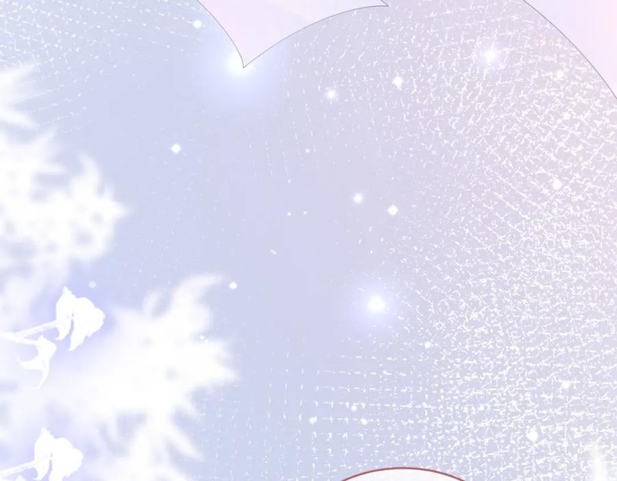 《快穿女配冷静点》第83话 学霸夫妇发狗粮 第83页