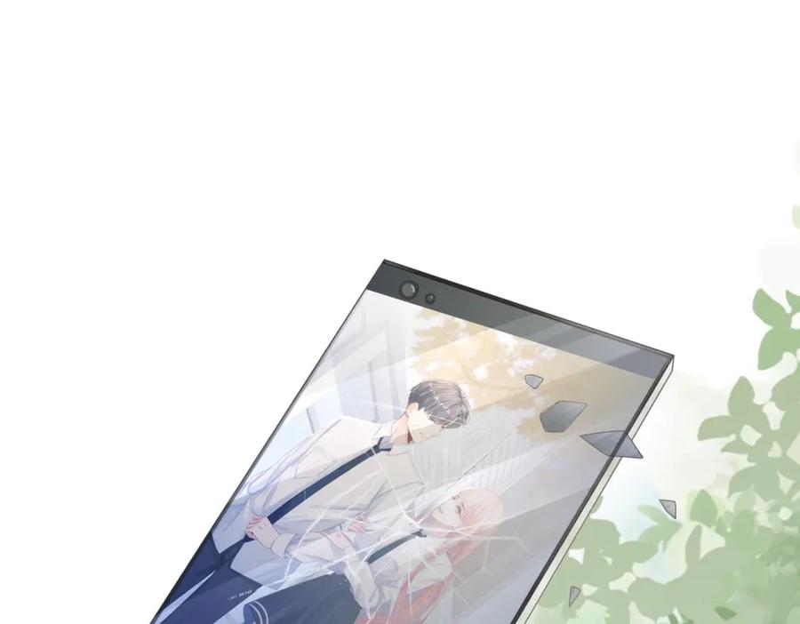 《快穿女配冷静点》第83话 学霸夫妇发狗粮 第56页