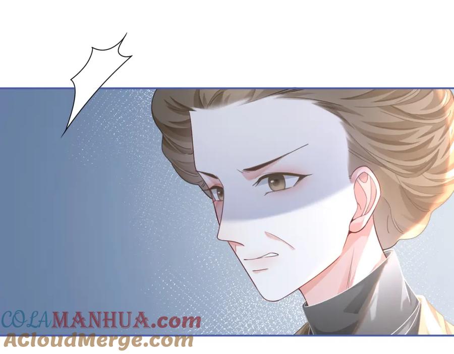 《快穿女配冷静点》第83话 学霸夫妇发狗粮 第69页