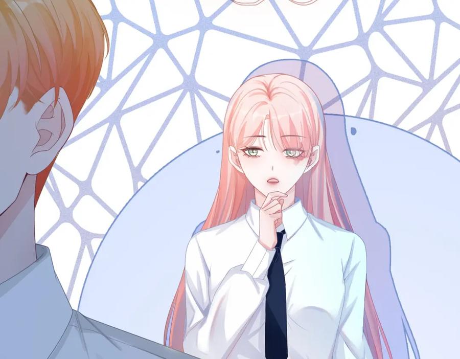 《快穿女配冷静点》第84话 恶有恶报 第44页