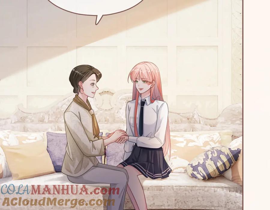 《快穿女配冷静点》第84话 恶有恶报 第13页