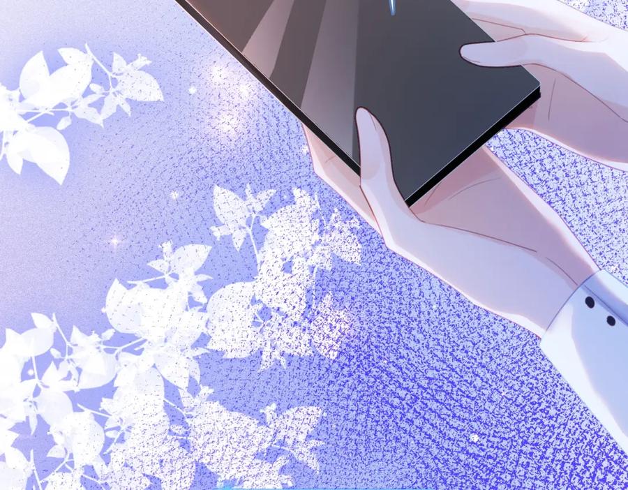 《快穿女配冷静点》第84话 恶有恶报 第84页