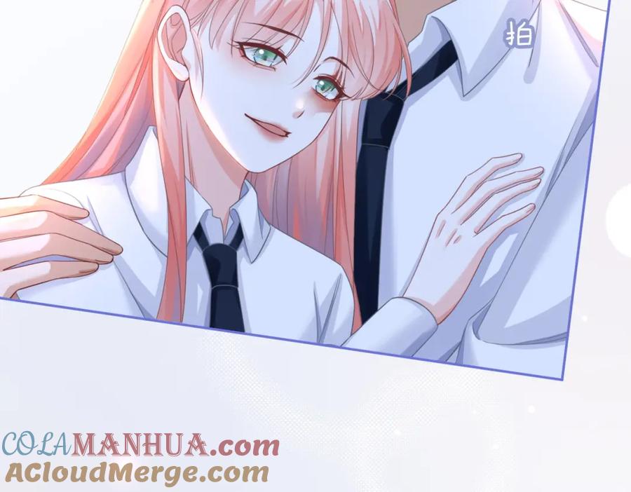 《快穿女配冷静点》第84话 恶有恶报 第65页