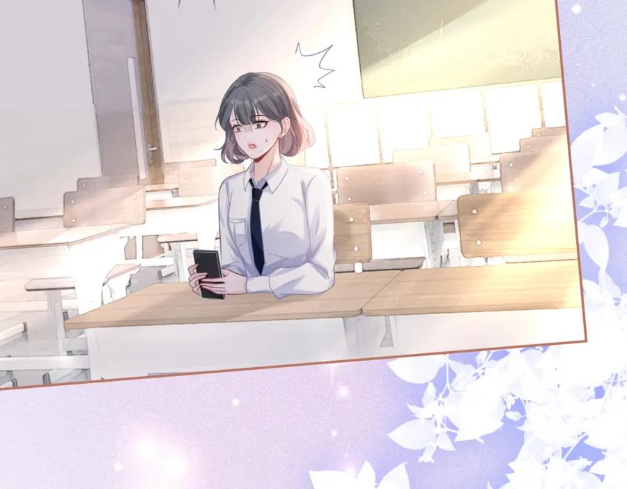 《快穿女配冷静点》第84话 恶有恶报 第90页