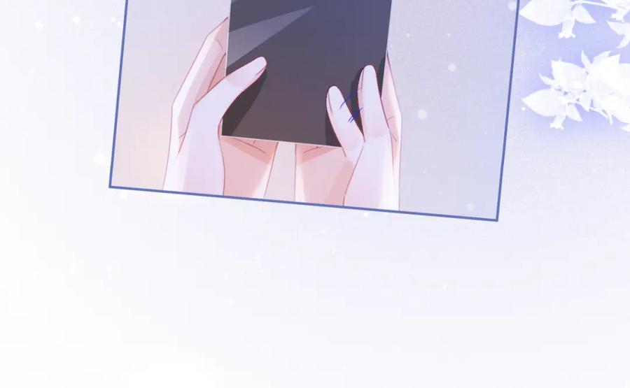 《快穿女配冷静点》第84话 恶有恶报 第92页