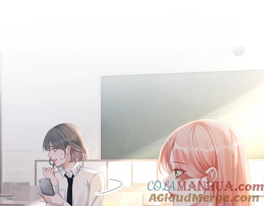 《快穿女配冷静点》第84话 恶有恶报 第93页