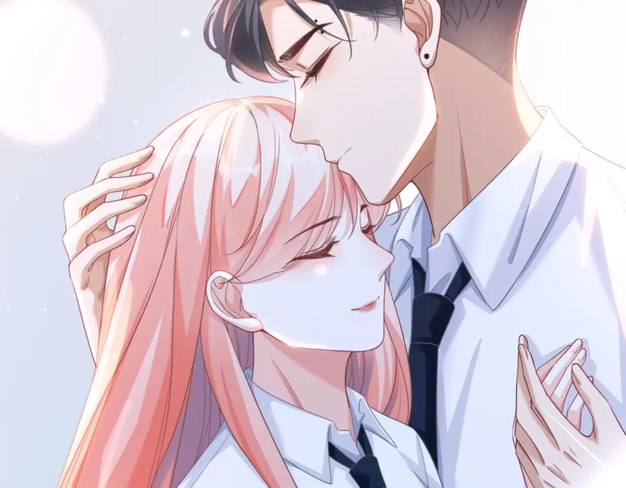 《快穿女配冷静点》第84话 恶有恶报 第67页