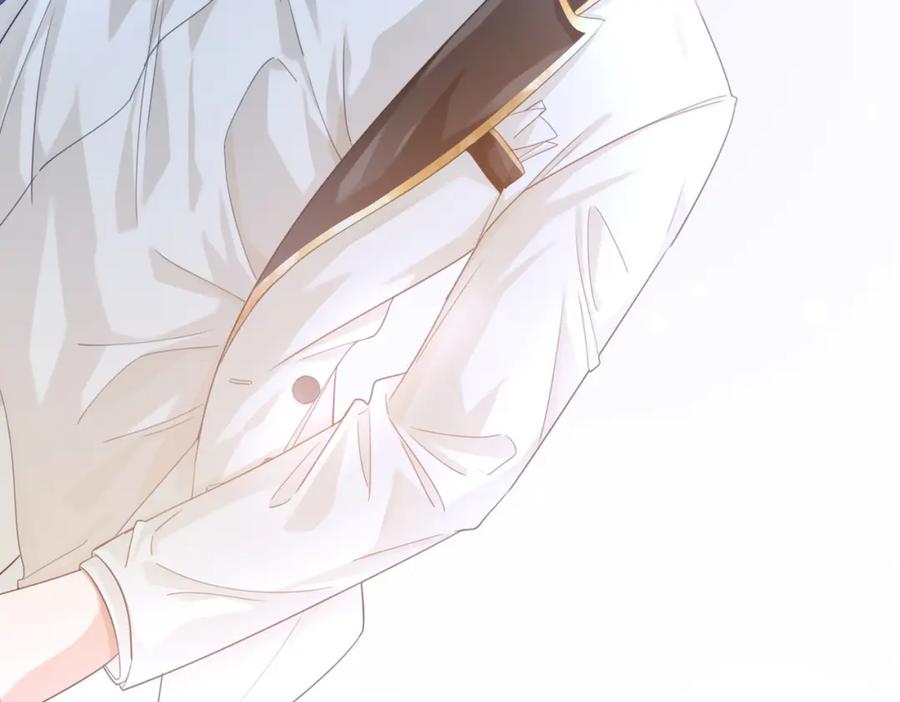 《快穿女配冷静点》第85话 嫁给我 第111页