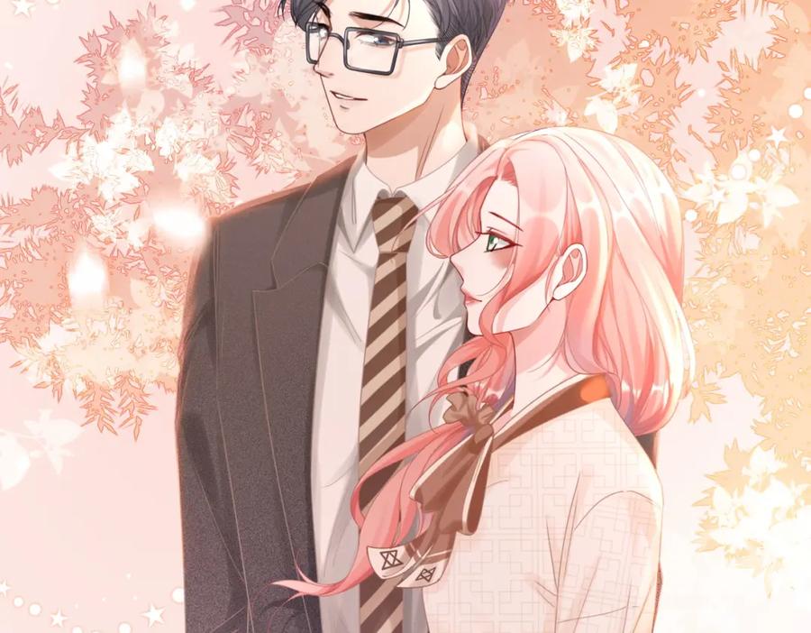 《快穿女配冷静点》第85话 嫁给我 第39页