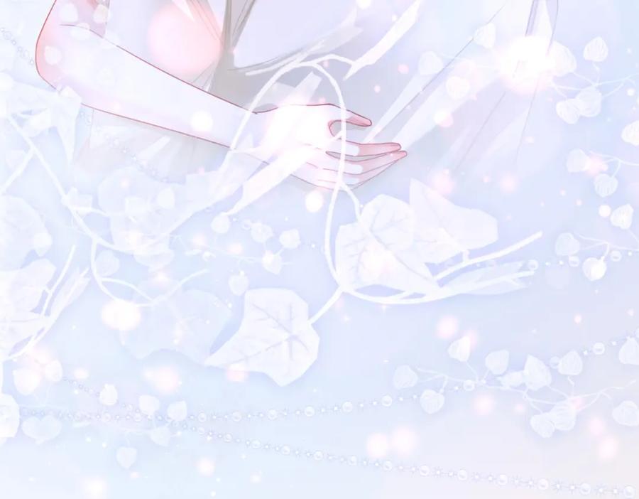《快穿女配冷静点》第85话 嫁给我 第118页